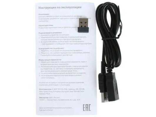 Клавиатура+мышь A4Tech Fstyler FG1010 черный/синий (FG1010 BLUE)